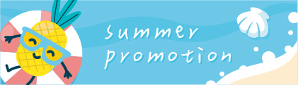 ELISA 夏日限定優惠 2 選 1，伯森陪你清涼一夏！